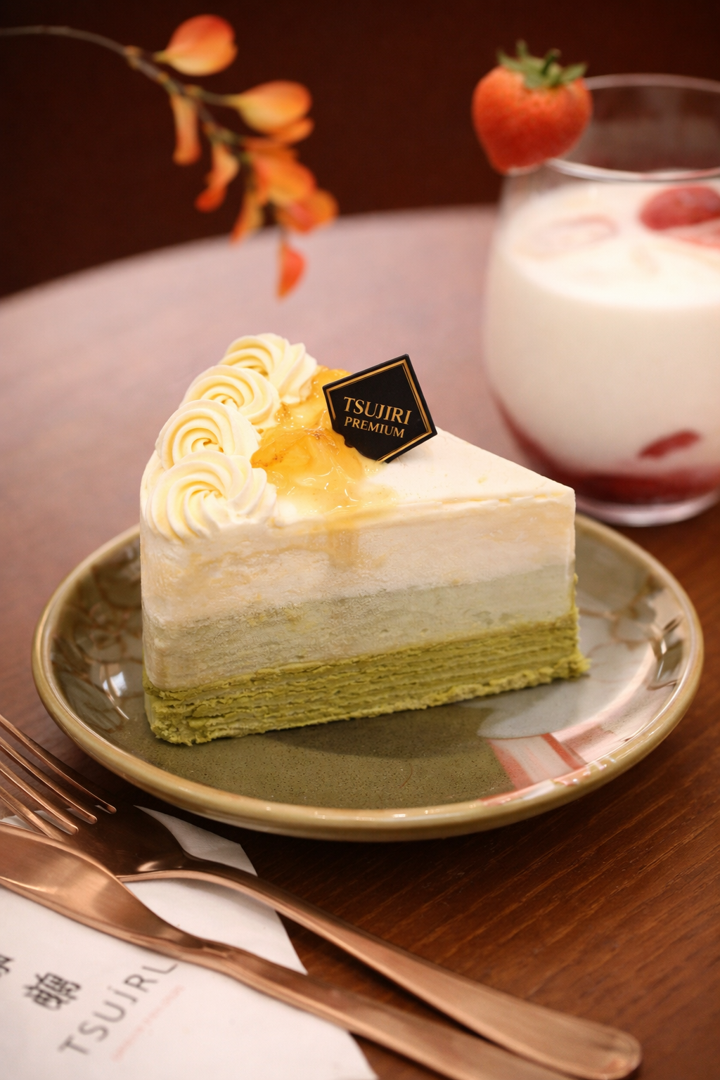 Yuzu Matcha Crepe Cake