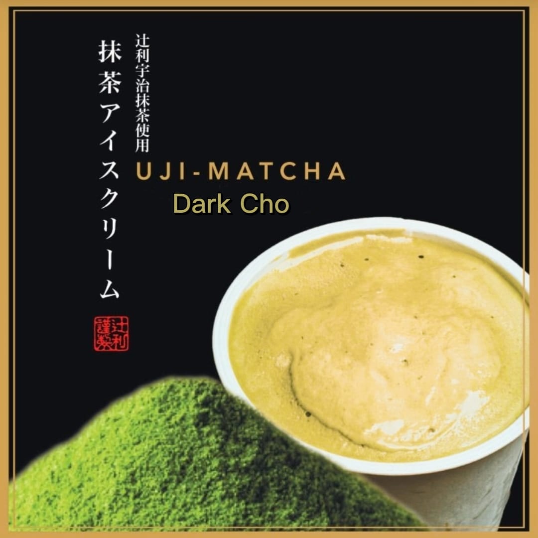O-Matcha Dark Chocolate