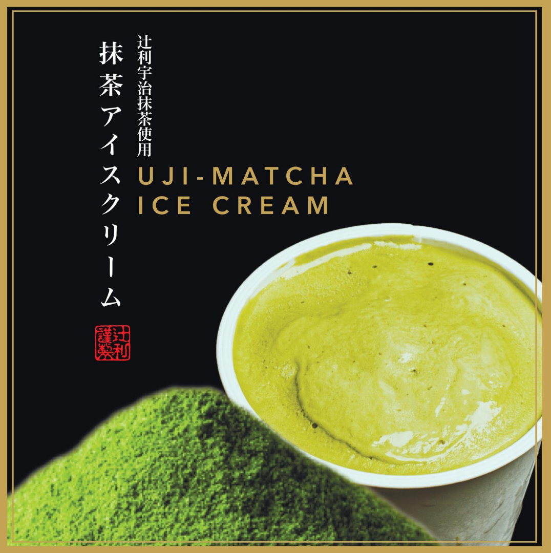 O-Matcha